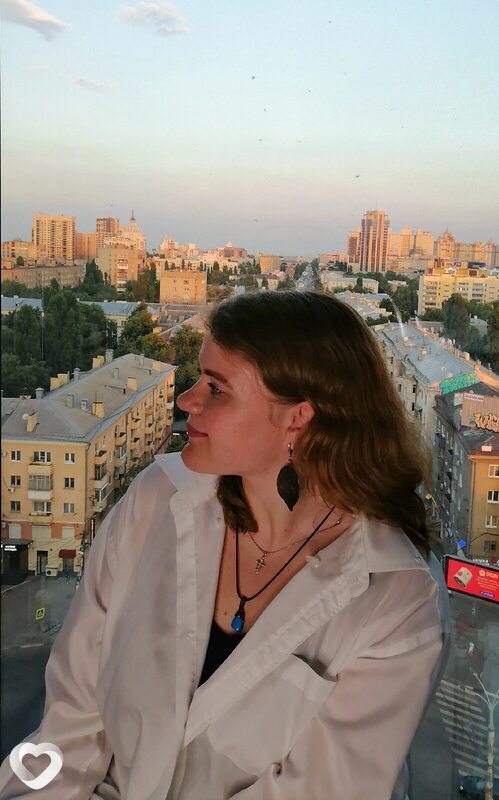 Тоня