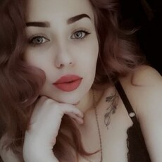 Анастасия