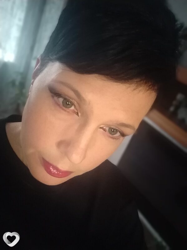 Галина