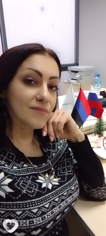 Дина