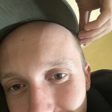 Эдик