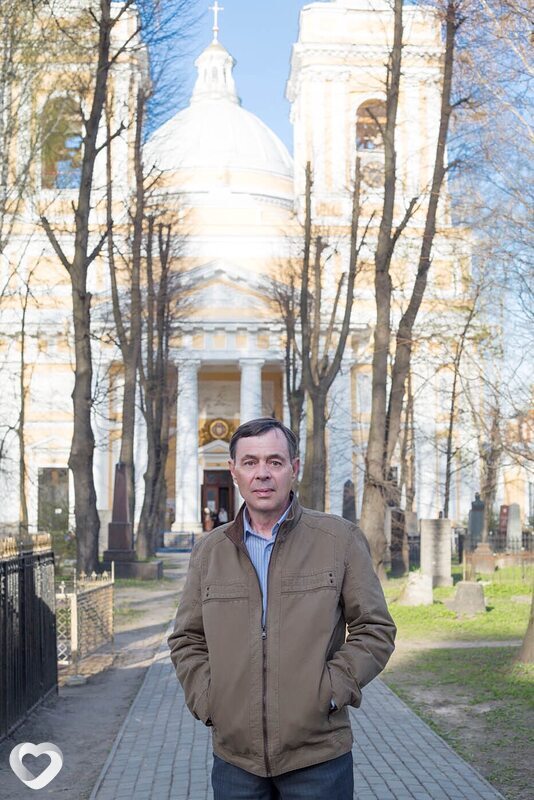 Сеня