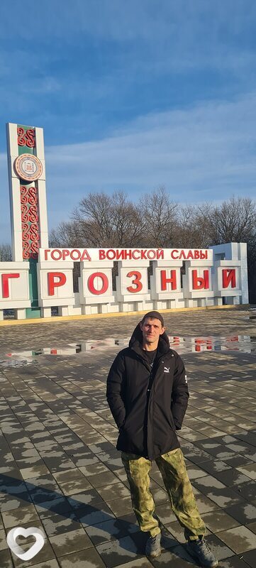Иосиф