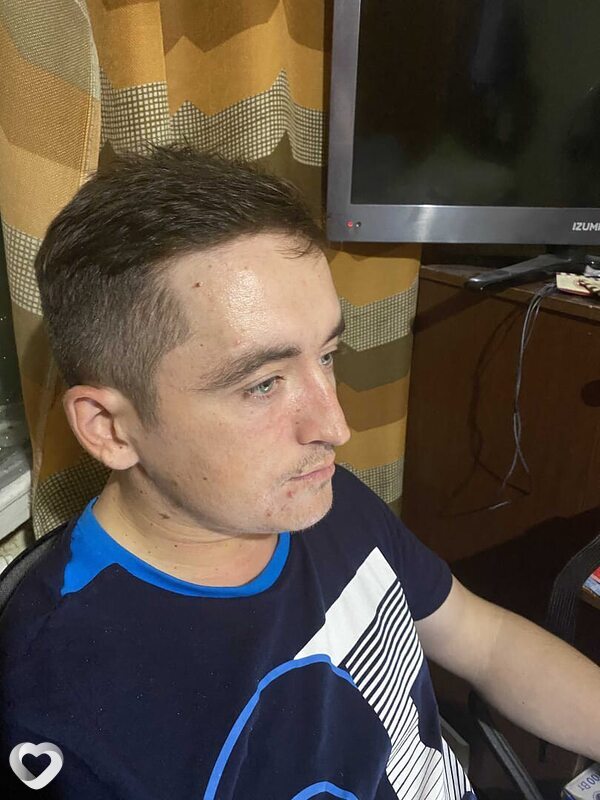 Юра