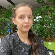 Эмма