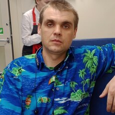 Слава