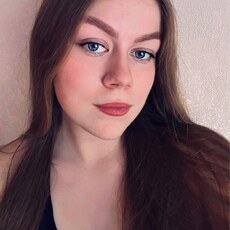 Алиса