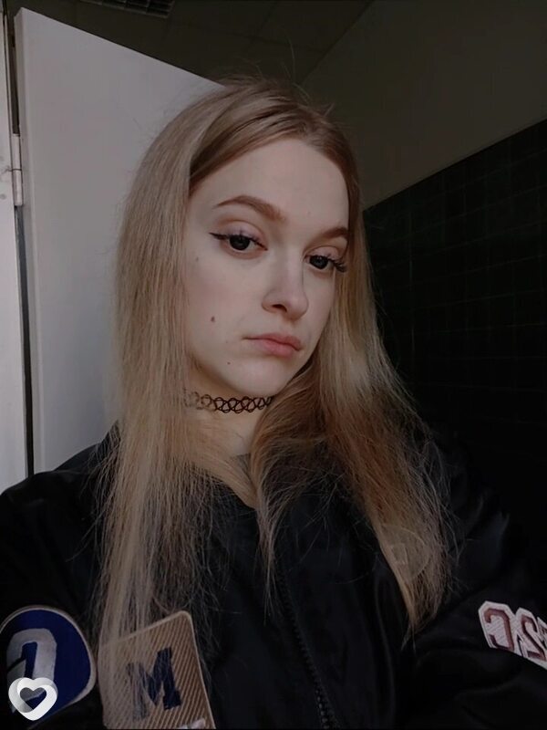 Эля