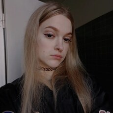Татьяна
