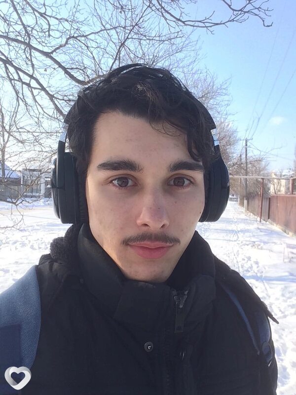 Гоша