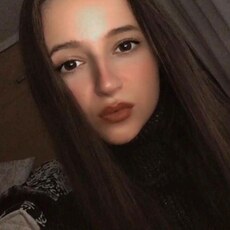 Ольга
