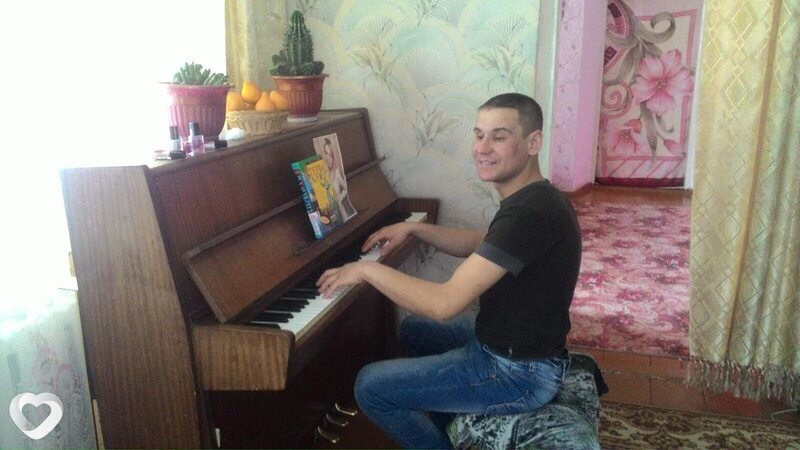 Остап