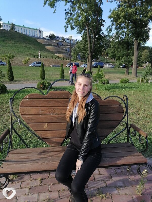 Дина