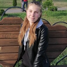 Дина