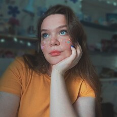 Алёна
