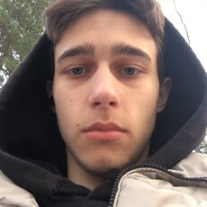 Слава