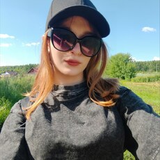 Саша