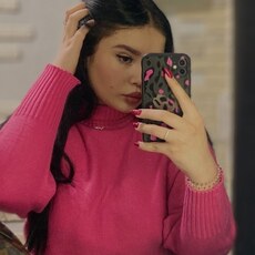 Рая