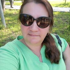 Сима