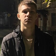 Яков