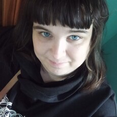 Люба