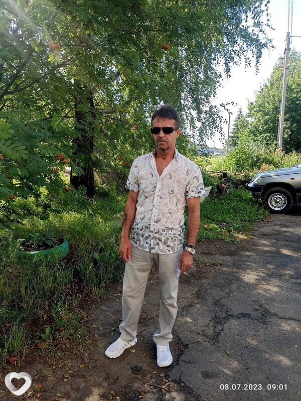 Демид