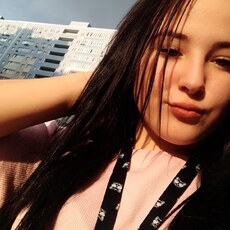 София
