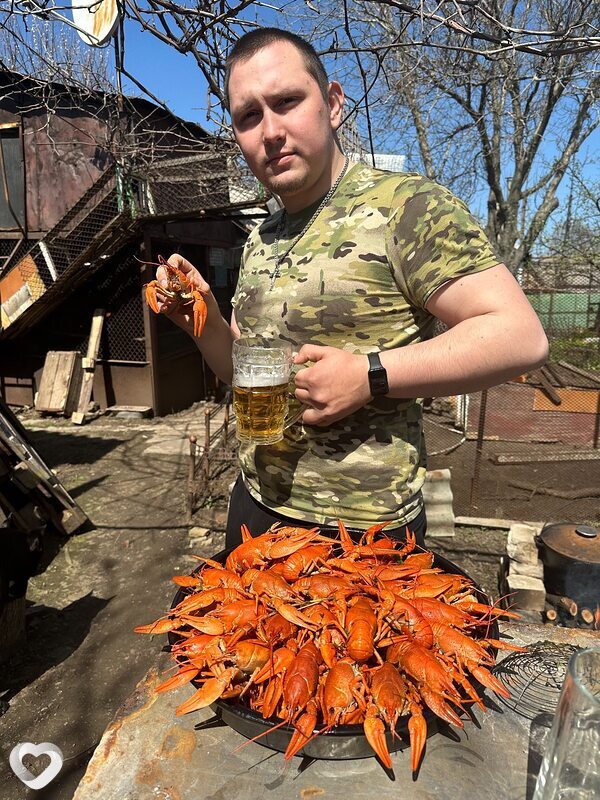 Серёга
