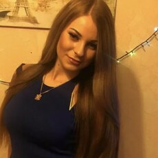 Яна