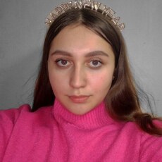 Алиса