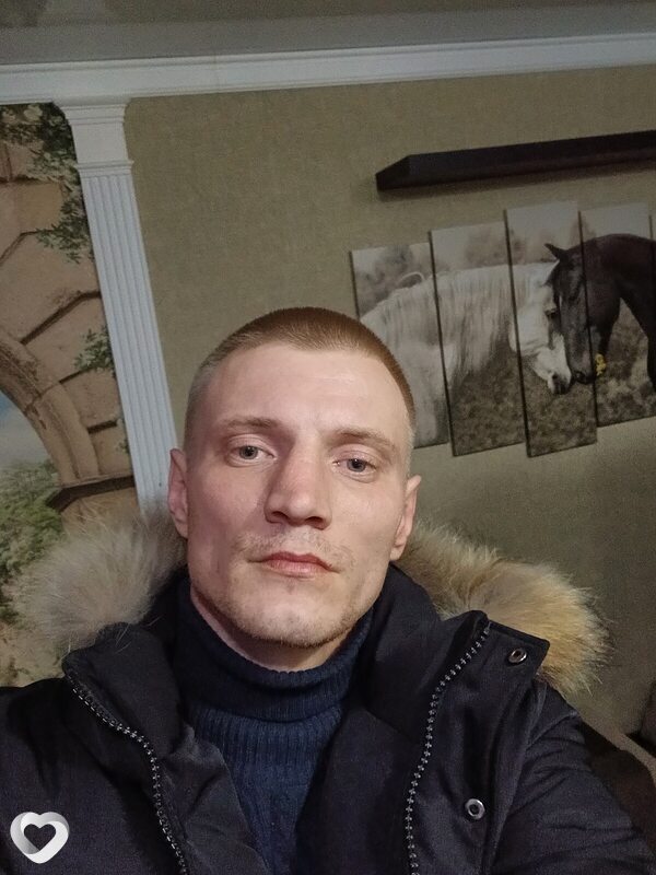Ден