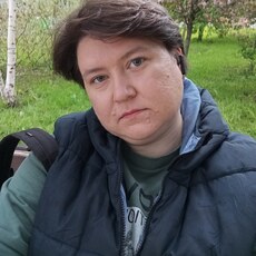 Лина