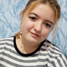 Эмма