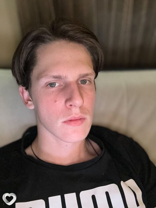 Эмиль