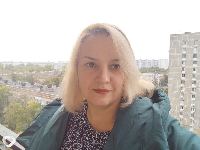 Кристина