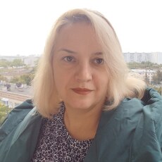 Кристина
