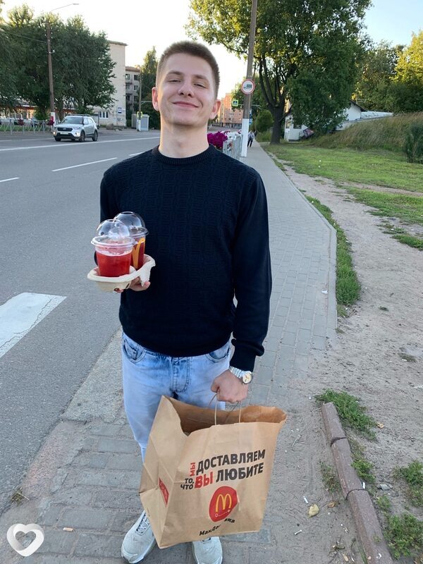 Андрюха