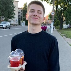 Исаак