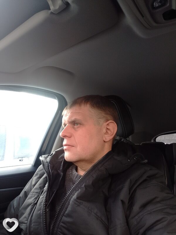 Свят