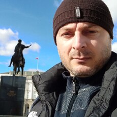 Гоша