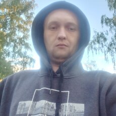 Эрик
