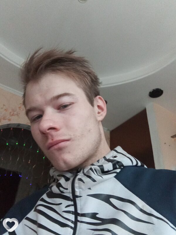 Серёга