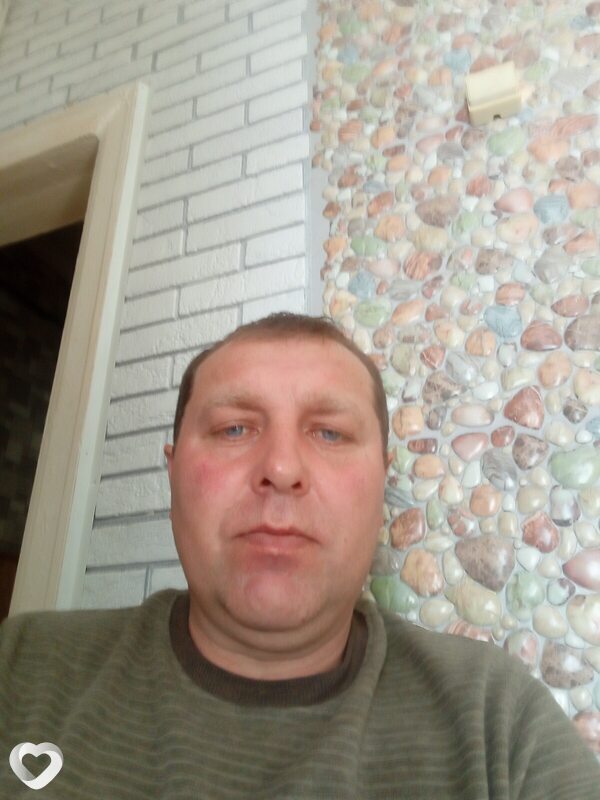 Эрик