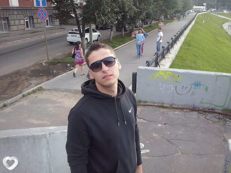 Гена