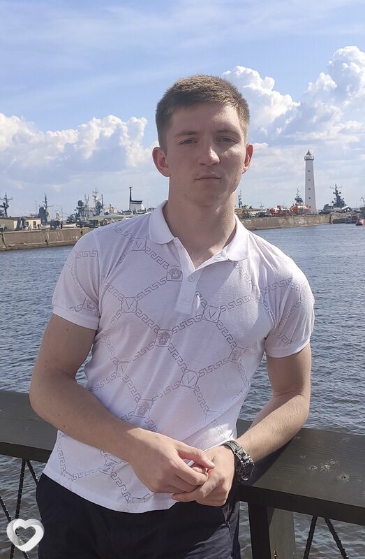 Дима