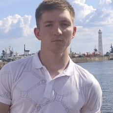 Дима
