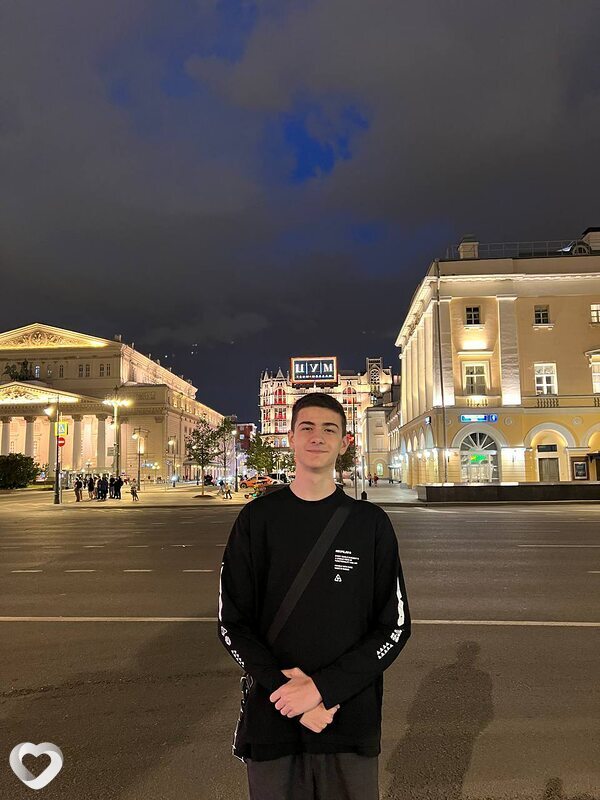 Тёма