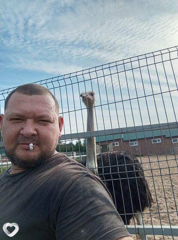 Артур