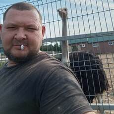 Артур