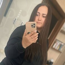 Мила